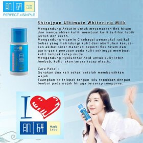 Shirojyun - Starter Pack (20gr)
