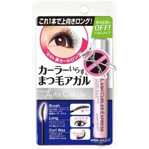 Browlash Ex - Lash Curler Express (Black)