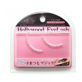 Hollywood Eyelash Pink (HEU 581)