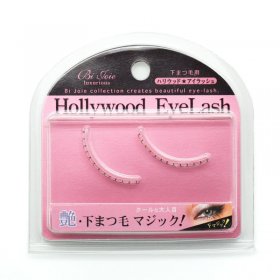 Hollywood Eyelash Pink (HEU 581)