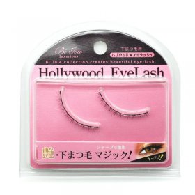 Hollywood Eyelash Pink (HEU 581)
