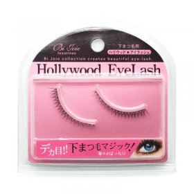 Hollywood Eyelash Pink (HEU 581)