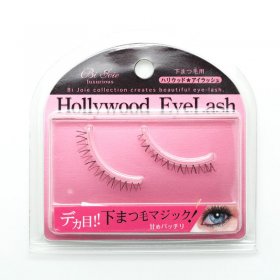 Hollywood Eyelash Pink (HEU 581)