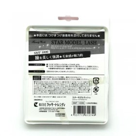 Diamond MDE 482