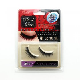 Diamond MDE 484