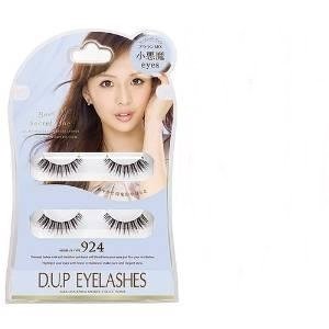 Lashes 924 Secret Line Brown Mix