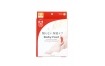 Baby Foot Easy Pack