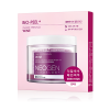 Bio Peel Gauze Travel Pack - Wine (8 Pads)