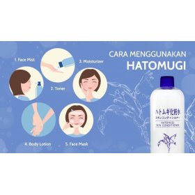 Hatomugi Skin Conditioner