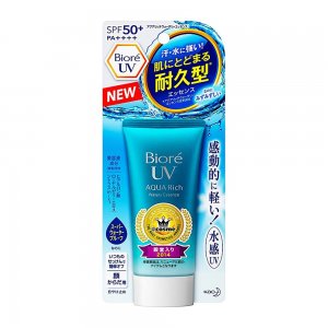 UV Aqua Rich Watery Essence SPF 50 (50gr)