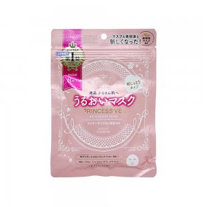 Cosmeport Clear Turn Princess Veil Rich (Moist Mask - 8pcs)