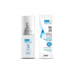 Ultimate Moisturizing Face Mist - Gokujyun (50ml)