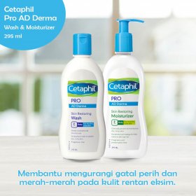 Pro AD Derma Moisturizer(236ml)
