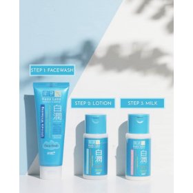 Shirojyun - Starter Pack (20gr)