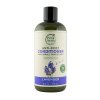 Conditioner Lavender (475ml)