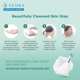 Perfect Whip Acne Care (100g)