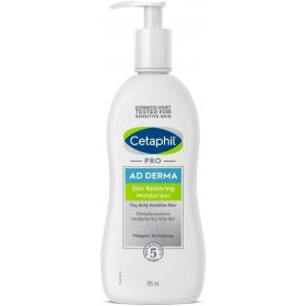 Pro AD Derma Moisturizer(236ml)