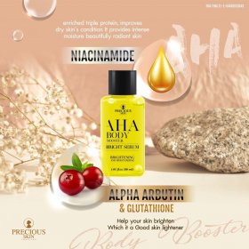 AHA Mimi Brightening & Whitening Booster Body Serum (30ml)