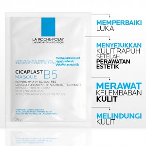 Cicaplast B5 Masque (1 sheet)