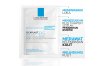 Cicaplast B5 Masque (1 sheet)