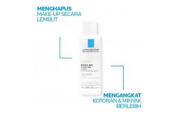 SAMPLE: CeraVe Hydrating Cleanser (7ml)