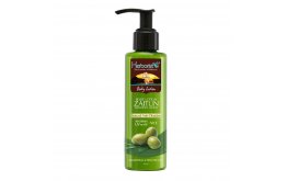 Body Lotion - Zaitun (200ml)