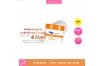 Dry Skin Lotion (250ml)