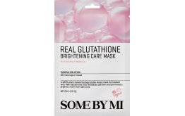 Real Glutathione Brightening Care Mask (1 Sheet)