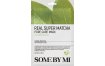 Real Super Matcha Pore Care Mask (1 Sheet)