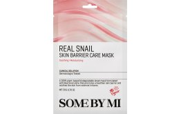 Real Snail Skin Barrier Care Mask (1 Sheet)