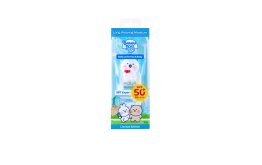 EDISI LAMA Aqua Long Wearing Moisture Sunscreen SPF50+ (50ml)