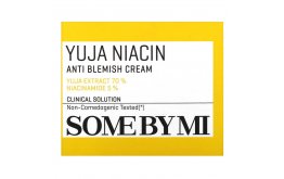 SAMPLE: Yuja Niacin Cream