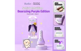 Intuition Kit Pure Nourishment LEP