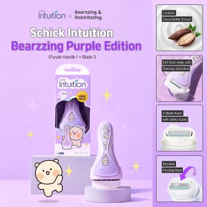 Intuition Kit Pure Nourishment LEP