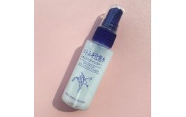 SAMPLE: Hatomugi Toner (45ml)