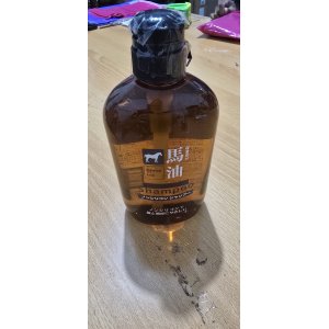 Kumano Shampoo (600ml) Tutup Rusak