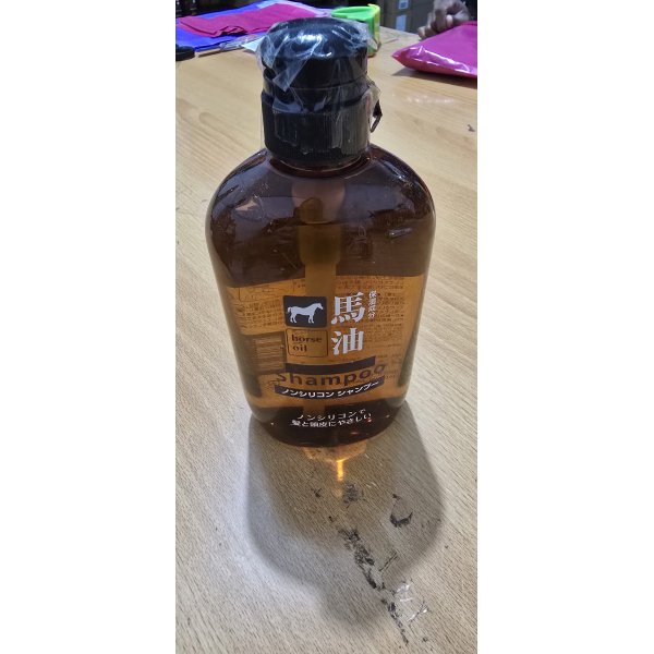 Kumano Shampoo (600ml) Tutup Rusak