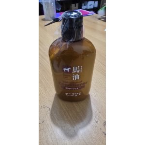 Kumano Conditioner (600ml) Tutup Patah