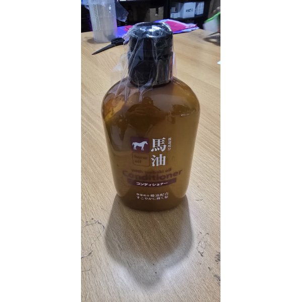 Kumano Conditioner (600ml) Tutup Patah