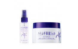 SAMPLE: Botol Spray + Gel Mini