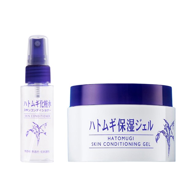 SAMPLE: Botol Spray + Gel Mini