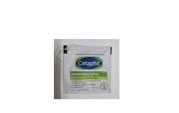 [GIFT] Cetaphil Lotion (5ml)