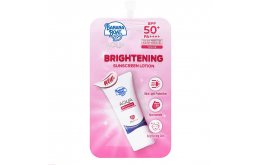 Brightening UV Protection Sunscreen Lotion SPF 50+ (Sachet)