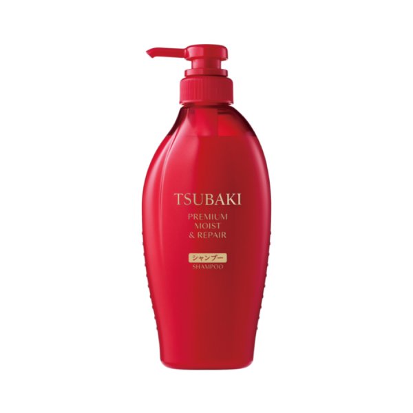 Premium Moist & Repair Shampoo (450ml)