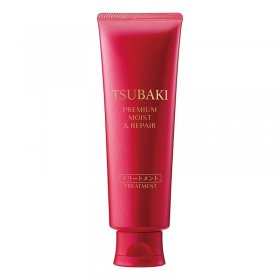 Premium Moist & Repair Treatment (160ml)