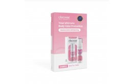[GIFT] SAMPLE: Pink (5ml) Tpd