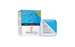 C-Cube Eye Drops (8ml)