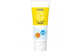 Vitamin C Brightening Facial Wash (130gr)