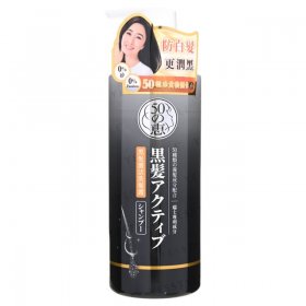 Grey Hair Shampoo (400ml)