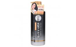 Grey Hair Conditioner (400ml)